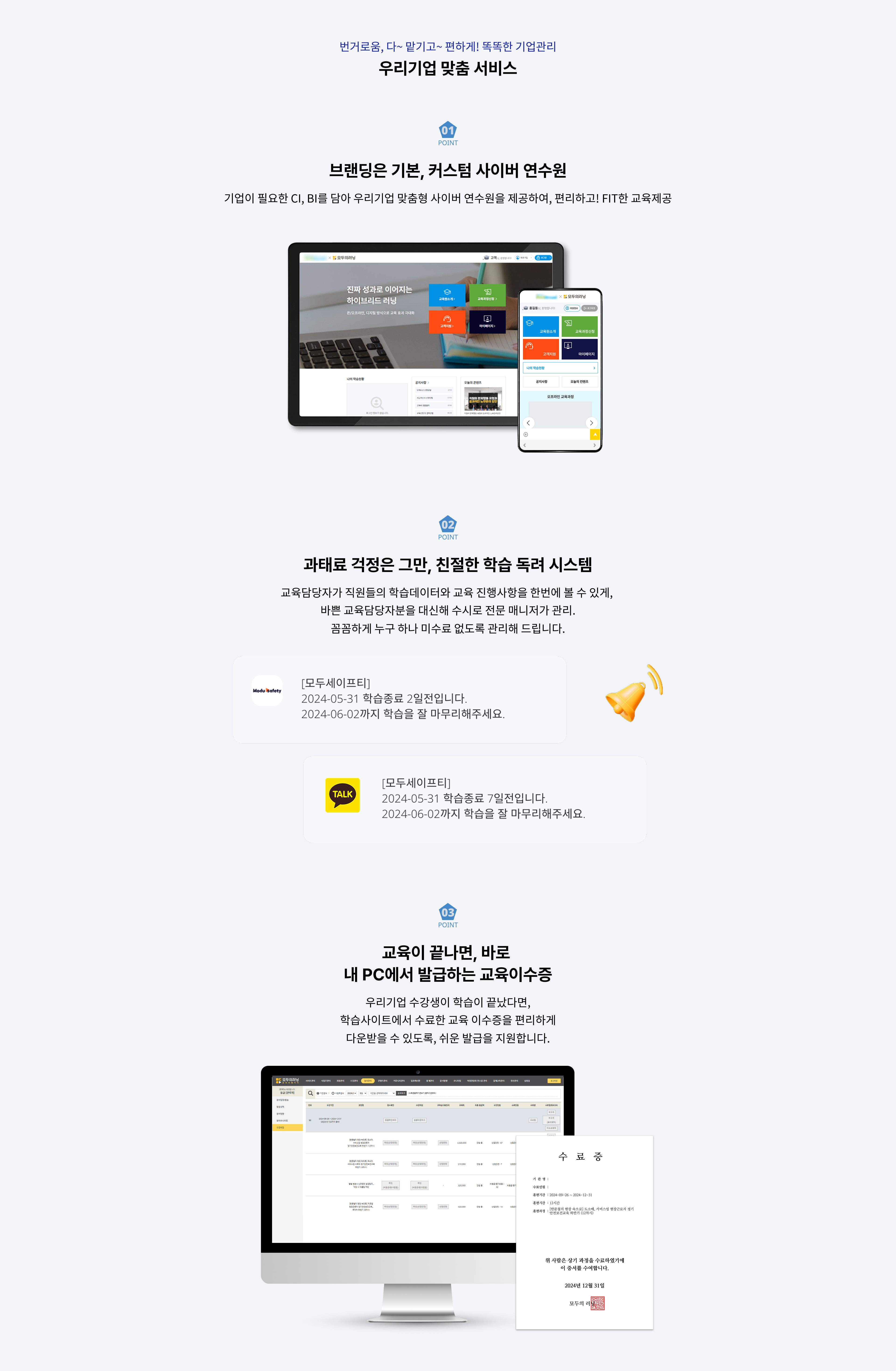 배너 이미지